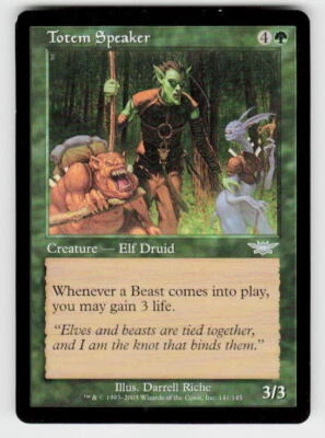 Legions #141 Totem Speaker - Image 1 of 2