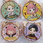 Spy x Family Cookie Shape Rubber Keychain Keyring Chibi LOID ANYA FORGER DAMIAN