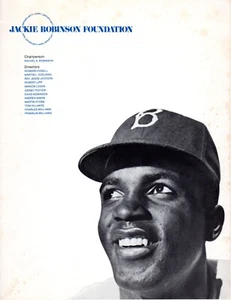 1977 Jackie Robinson Foundation Fundraising PROGRAMM / BROSCHÜRE EX-NEUWERTIG - Bild 1 von 2