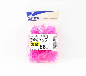 Owner 81270 Safety Cap Treble Hook Size 3S Bulk Pack 88/Pack (2893) - Picture 1 of 6