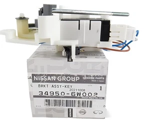 Genuine OEM Nissan Infiniti 34950-6W002 Shift Lock Solenoid Park Switch Assy - Picture 1 of 6