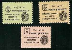 RUSSLAND UDSSR: 1980 Drei Gesellschaft für Naturschutz Etiketten - postfrisch - Bild 1 von 1