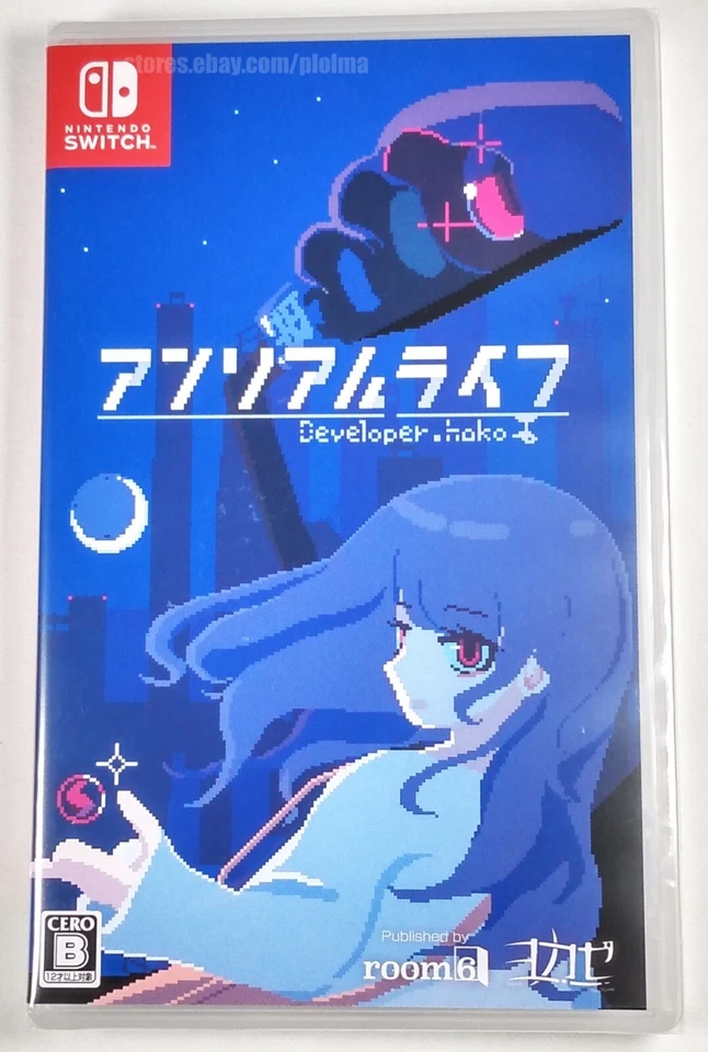 Unreal Life HAC-P-AXZQA Nintendo Switch Action & Adventure Game Soft From JP