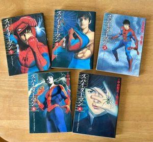 Spider Man Paperback Vol.1-5 Complete set Comics Ryoichi Ikegami Manga Used - Picture 1 of 5