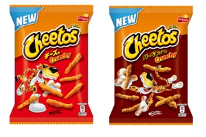 Frito Lay, Fritolay "Cheetos" Käse, BBQ, würziges Huhn, Pfefferkäse, Japan - Bild 1 von 4