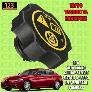 Tappo Vaschetta Acqua Radiatore Alfa Giulia Stelvio Fiat 500x Tipo Jeep Renegade - Foto 1 di 9