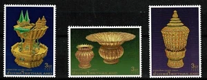 U4730 THAILAND 1996 Royal treasures MNH - Picture 1 of 1