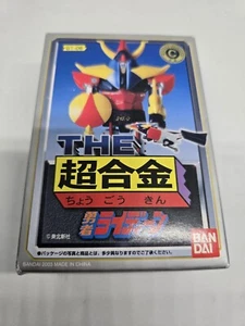 Brave Raideen Raiden Figure Robo Anime Action Toy Retro Superalloys GT-06 bandai - Foto 1 di 10