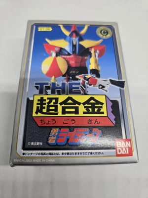 Brave Raideen Raiden Figure Robo Anime Action Toy Retro Superalloys GT-06 bandai - Immagine 1 di 4