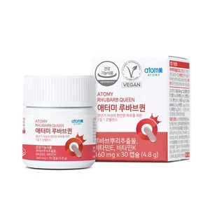 Atomy Rhabarber Queen Multivitaminkomplex Menopause Unterstützung 30 Kapseln NEU - Bild 1 von 1