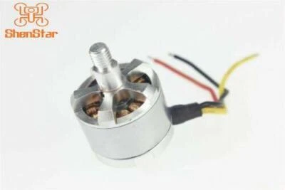 RC Quadcopter Teile CX-20-001 Brushless Motor für Cheerson CX-20 - Bild 1 von 3
