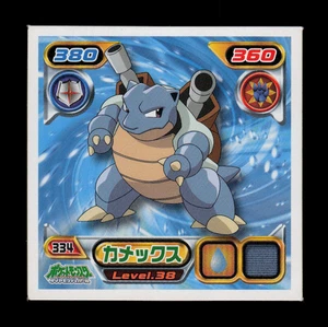 NM - Pokemon Blastoise #334 Ensky 2007 Retsuden Diamond & Pearl Japanese Sticker - Picture 1 of 2