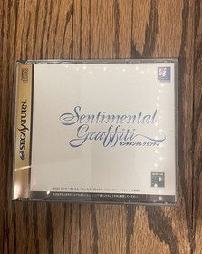 Sentimental Grafitti Sega Saturn SS Japan Import US Seller W/ Inserts