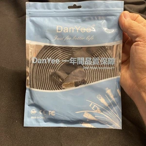 Cable Ethernet DanYee Cat 7, Nylon 3 m aprox 9,8 pies CAT7 alta velocidad chapado en oro - Imagen 1 de 5