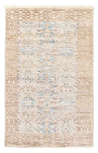 Light Grey Traditional 3'0" x 5'0" Oriental Hand-knotted Wool Area Rug - Picture 1 of 9