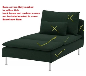 Ikea Soderhamn Bezug für Chaiselongue Untergestell, Tallmyra dunkelgrün, 10557927 - Bild 1 von 3