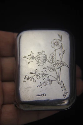 Raro Antiguo Imperial Ruso 84 Plata Tabaco Pastillero Caja Foto 1 de 4