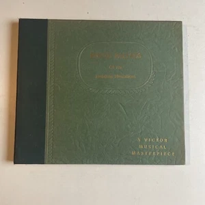 10" 78 RPM Set (3) Marguerite Castellanos Taggart-Bayou Ballads of the Louisiana - Imagen 1 de 10