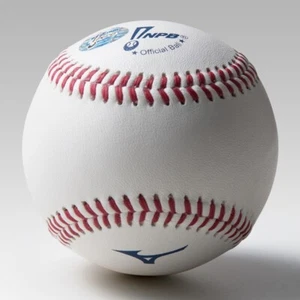 Mizuno Japan Nippon Professional Baseball Official Authentic Ball 2023 NPB - Picture 1 of 2