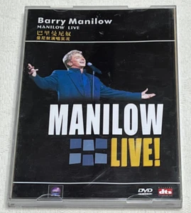 MANILOW LIVE : Barry Manilow - Genuine Asian Import (Region Free) Music DVD - Picture 1 of 5