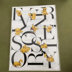 Pokemon Pikachu Clear File A4 - Picture 1 of 2