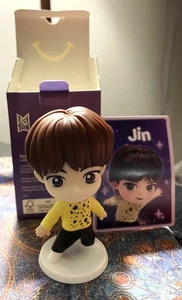 #2 Jin OR #4 Hoffnung kleine Bräune McDonalds neu geöffnet nur zur Inspektion/Bilder - Bild 1 von 1