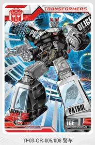 KAYOU TRANSFORMERS LEADER VOL 3 TF03-CR-005 PROWL - Picture 1 of 1