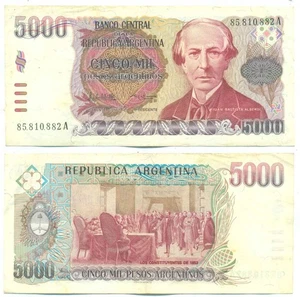 ARGENTINA NOTE 5000 PESOS (1985) LOPEZ-VAZQUEZ SUFFIX A B# 2639a P 318 VF+ - Picture 1 of 1