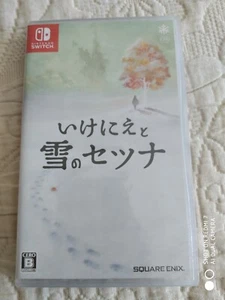 I Am Setsuna Switch Sealed Precintado - Imagen 1 de 3