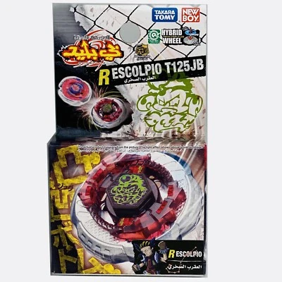 TAKARA TOMY Rock Scorpio Escolpio T125JB Metal Fusion Beyblade BB-65 - Image 1 of 4