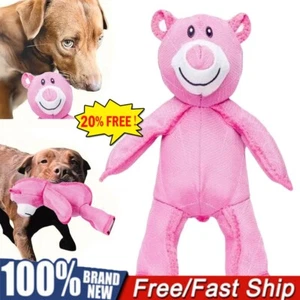 Unbreaka Bear Dogs Unbreakable Teddy Extreme Bear 2.0 Dog-Toy Aggressive Chewers - Picture 1 of 12