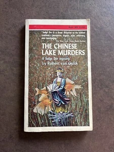 The Chinese Lake Murders by Robert Van Gulik A Judge Dee Mystery - 1960 Avon PB - Imagen 1 de 7