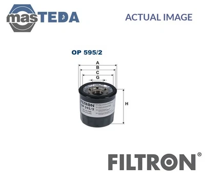 OP595/2 ENGINE OIL FILTER FILTRON FOR KIA PICANTO,RIO III,PRO CEE´D,CEE'D,CEE`D - Image 1 of 4