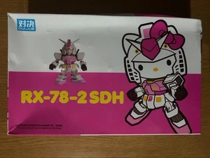 Hello Kitty RX-78-2 Gundam SD EX-STANDARD Limited Edition Bandai Pink NEW - Picture 1 of 3