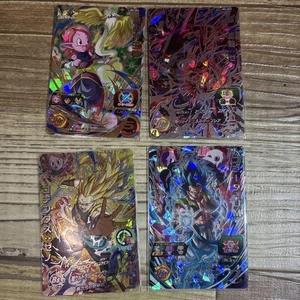 Set eroi Super Dragon Ball - Foto 1 di 6