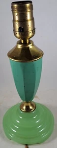 Vintage Jadeite Base Table or Desk Lamp Light, Mid Century - Picture 1 of 6