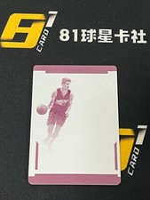 Dragan Bender 2016-17 National Treasures Rookie Logoman Auto Printing Plate 1/1