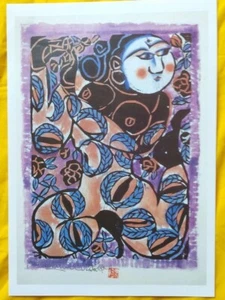 Japanese Woodblock Print maker Shiko Munakata Kanekei Ode Painting Scroll Young - Picture 1 of 5