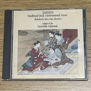 Japan Traditional Vocal And Instrumental Music Audio CD - Imagen 1 de 5