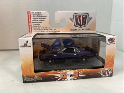 M2 DETROIT MUSCLE 1971 PLYMOUTH BARRACUDA 440-6. R27 - Image 1 of 4