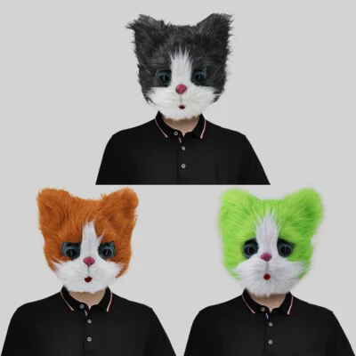 Cosplay Lovely Funny Animal Cat With Hair Halloween Mask Full Face Party Props - Image 1 of 4