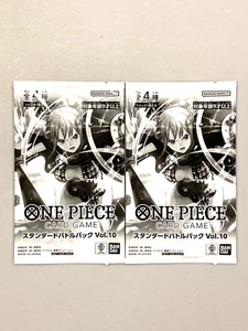 JUEGO DE CARTAS One Piece Standard Battle Pack Vol.10 - Juego de 2 paquetes - Japonés - Imagen 1 de 2