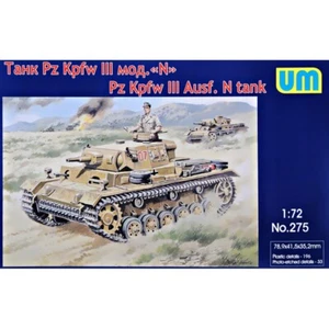 UNIMODELS UM 275 Plastic scale models kit Scale 1:72 Tank Panzer III Ausf N - Picture 1 of 6
