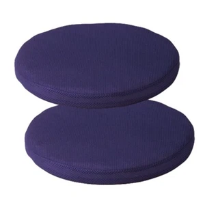Round chair cushions, diameter 35cm, washable, plain, set of 2 - Picture 1 of 8