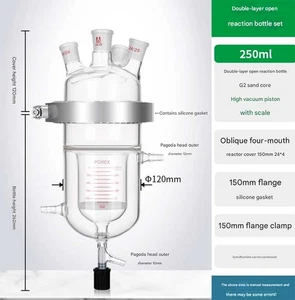 250ml Lab Jacketed Reactor Flask w/ G2 Sand Core Filter & Valve, 3 or 4 Joints - Picture 1 of 5