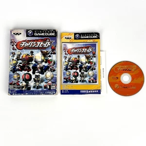 Videogioco Nintendo Gamecube Charinko Hero versione Giapponese - Foto 1 di 9