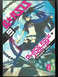 "Black Rock Shooter" Band 1 (huke, Sanami Suzuki), Manga-Buch [GUT] - Bild 1 von 2