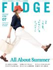 Fudge July 2023 Magazine From Japan