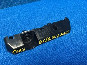 2016 - 2017 INFINITI QX50 REAR BUMPER LEFT DRIVER SIDE GUIDE SUPPORT BRACKET OEM - Picture 1 of 8