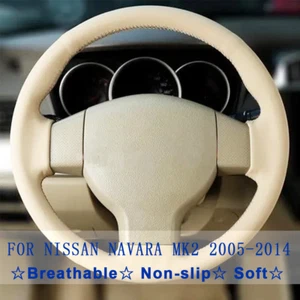 FOR NISSAN NAVARA MK2 2005-2014 BEIGE LEATHER STEERING WHEEL COVER DOUBLE STITCH - Picture 1 of 10